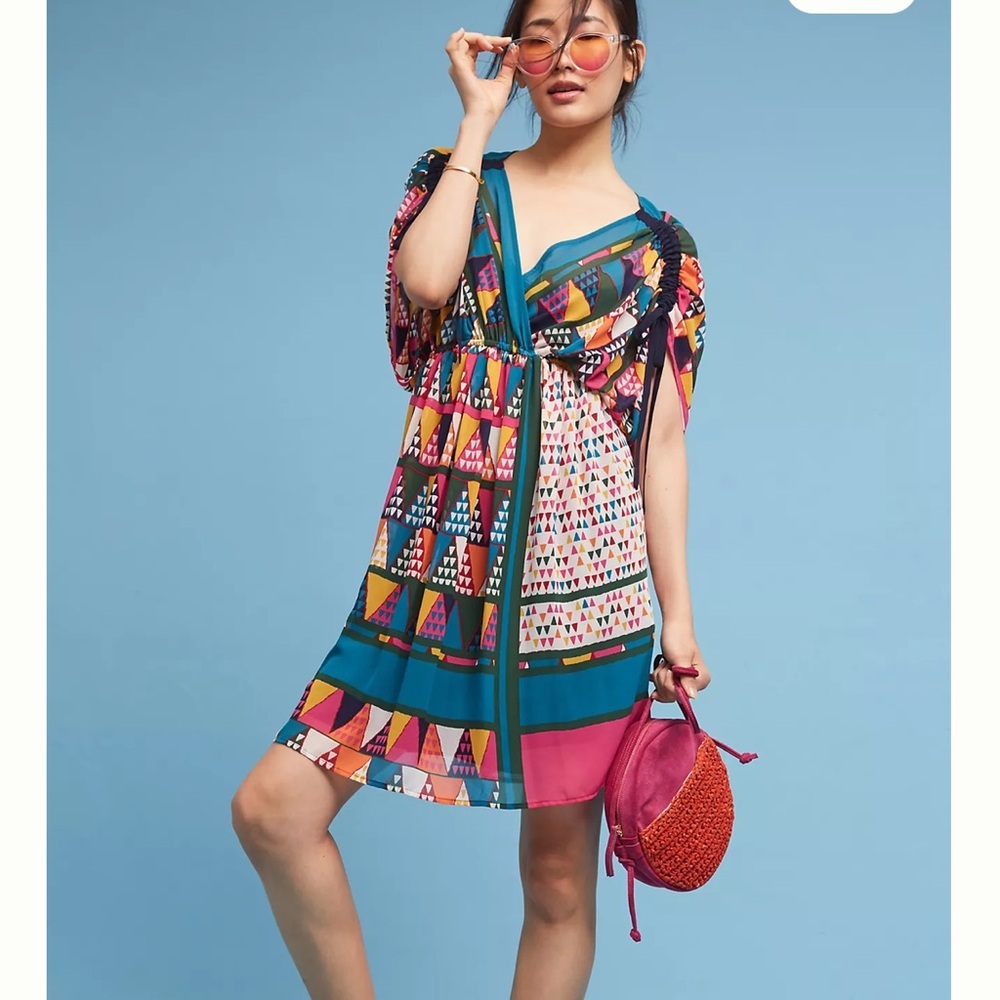 Maeve Multicolor Geometric Print Shift Dress